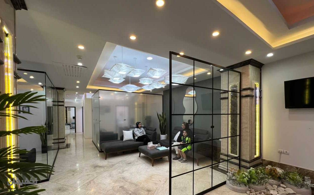کلینیک دندانپزشکی اپال 